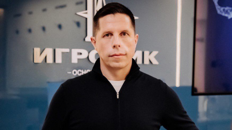 Александр Солонин стал управляющим директором по e-com и цифровому развитию ГК «Игроник»