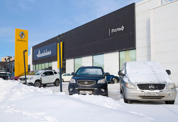 «Рольф» планирует купить завод запчастей и выйти на рынок мотоциклов