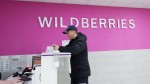 Wildberries запустил тестирование сервиса онлайн-чаевых