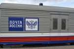 «Почте России» могут дать монополию на доставку рекламы и газет в почтовые ящики