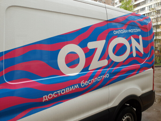 Ozon заставит продавцов платить за «последнюю милю» в случае отказа от товара