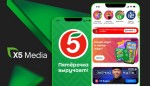 В приложении «Пятерочки» появилась реклама в формате click-out