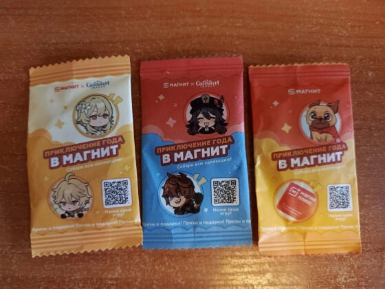 «Магнит» заколлабился с Genshin Impact