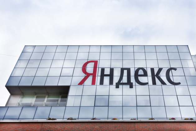 «Яндекс» выделит беспилотный транспорт в отдельное направление