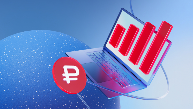 Тренды MarTech по версии МТС AdTech: что ожидать в 2025 году