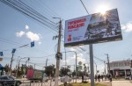 Компания «Восток Медиа» выиграла большинство лотов на размещение OOH-рекламы в Севастополе
