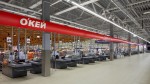 Акционеры ГК «Окей» одобрили редомициляцию группы из Люксембурга в Россию