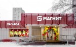 Кейс «Магнит» и OMD OM Group: стратегия размещения у блогеров после замедления YouTube
