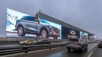 Китайские автопроизводители нарастили траты на наружную рекламу в России
