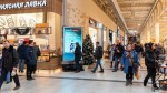 MaxMediaGroup запустил продажи рекламы в торговых центрах