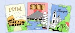 Студия «Сирена» и «Синхронизация» создали интерактивную игру для HR-бренда сервиса «Островок»