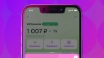 Wildberries запустил платежный сервис для сторонних сайтов и приложений