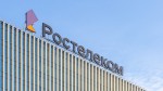 Верховный суд поддержал взыскание с Минцифры 232 млн рублей в пользу «Ростелекома»