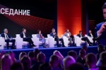 КИТ e-com: как цифровая торговля меняет рынок