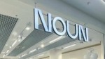 Основатель бренда Noun требует 194 млн рублей за свою долю в обанкротившейся компании