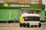 «Магнит» купит контрольную долю в «Азбуке вкуса»